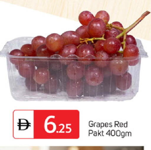 Grapes available at TALAL MARKET in UAE - Sharjah / Ajman