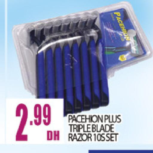 available at المدينة in الإمارات العربية المتحدة , الامارات - دبي