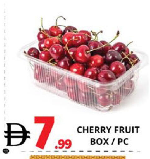 Cherry available at اكسبرس المدينة هايبرماركت in الإمارات العربية المتحدة , الامارات - أبو ظبي