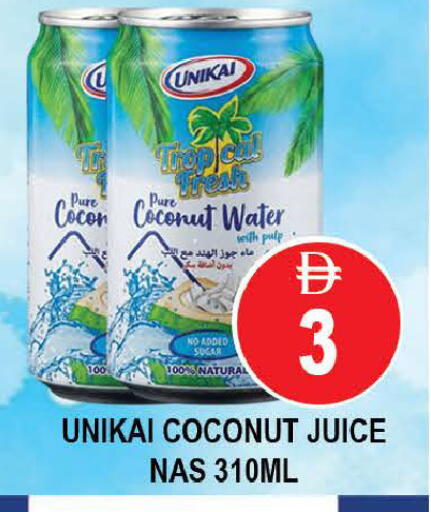Coconut available at AL MADINA (Dubai) in UAE - Dubai