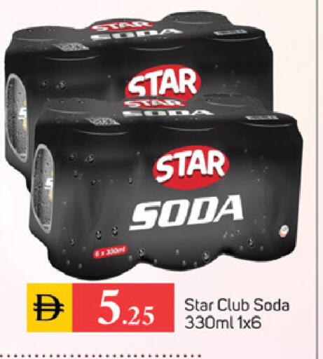 available at TALAL MARKET in UAE - Sharjah / Ajman