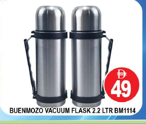 available at المدينة in الإمارات العربية المتحدة , الامارات - دبي
