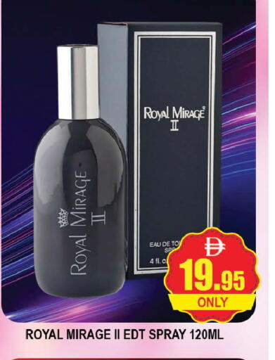 available at AL MADINA (Dubai) in UAE - Dubai