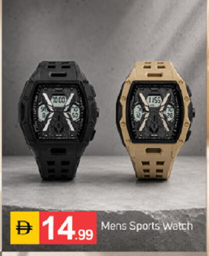 available at TALAL MARKET in UAE - Sharjah / Ajman