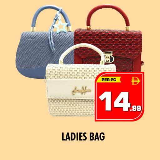available at NIGHT TO NIGHT DEPARTMENT STORE in UAE - Sharjah / Ajman