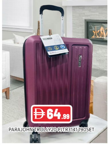 available at Ain Al Madina Hypermarket in UAE - Sharjah / Ajman