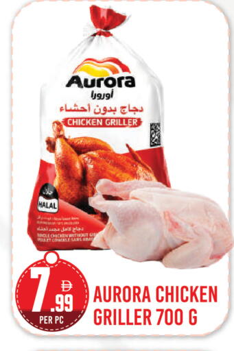 available at Dream Land in UAE - Dubai