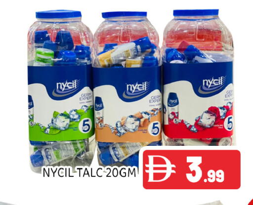 available at Ain Al Madina Hypermarket in UAE - Sharjah / Ajman