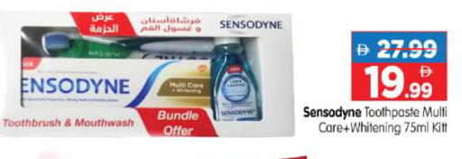 available at هايبر ماركت المدينة in الإمارات العربية المتحدة , الامارات - أبو ظبي