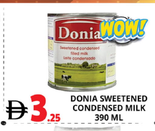 available at EXPRESS AL MADEENA HYPERMARKET LLC in UAE - Abu Dhabi