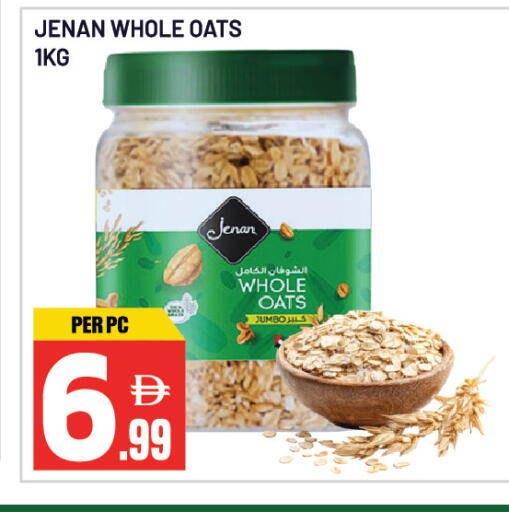 available at Dream Land in UAE - Sharjah / Ajman