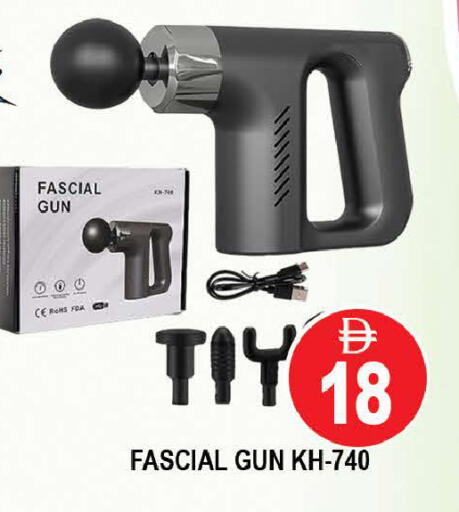 available at AL MADINA (Dubai) in UAE - Dubai