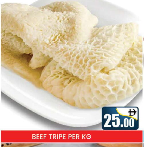 available at AL MADINA (Dubai) in UAE - Dubai