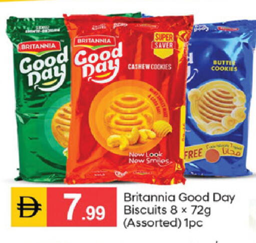 available at TALAL MARKET in UAE - Sharjah / Ajman