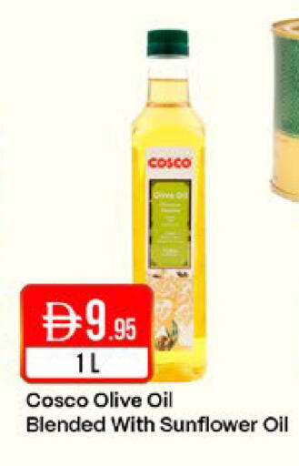 available at West Zone Supermarket in UAE - Dubai