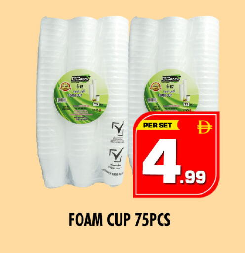 available at NIGHT TO NIGHT DEPARTMENT STORE in UAE - Sharjah / Ajman