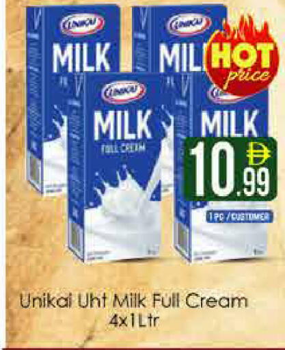 available at AIKO Mall and AIKO Hypermarket in UAE - Dubai