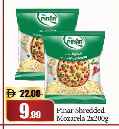 available at Al Aswaq Hypermarket in UAE - Dubai