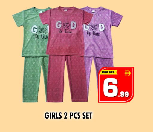 available at NIGHT TO NIGHT DEPARTMENT STORE in UAE - Sharjah / Ajman