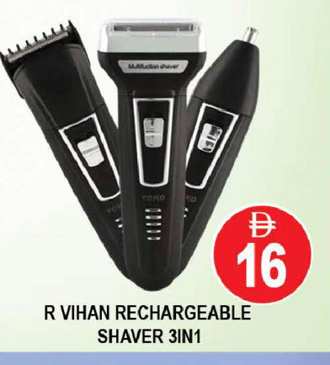 available at المدينة in الإمارات العربية المتحدة , الامارات - دبي