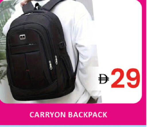available at المدينة in الإمارات العربية المتحدة , الامارات - دبي