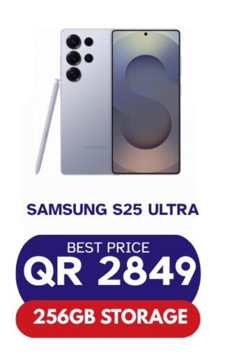 available at Al Raihan Mobile in Qatar - Al Khor
