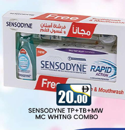 available at المدينة in الإمارات العربية المتحدة , الامارات - دبي
