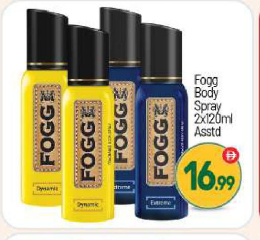 available at BIGmart in UAE - Dubai