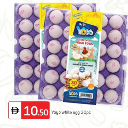 available at TALAL MARKET in UAE - Sharjah / Ajman