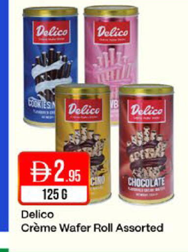 available at West Zone Supermarket in UAE - Sharjah / Ajman