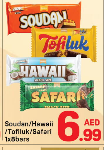 available at Day to Day Department Store in UAE - Dubai