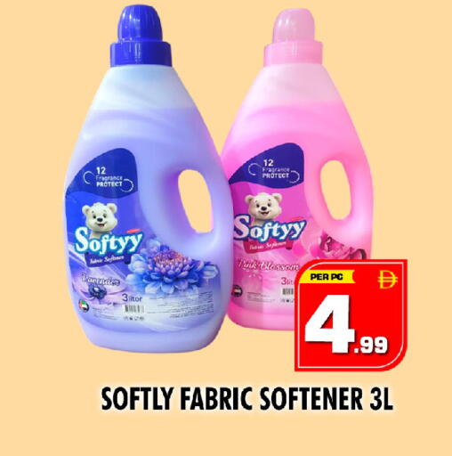 available at NIGHT TO NIGHT DEPARTMENT STORE in UAE - Sharjah / Ajman