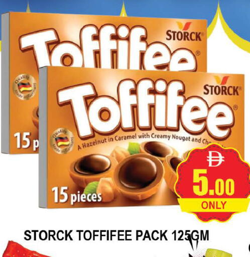 available at المدينة in الإمارات العربية المتحدة , الامارات - دبي