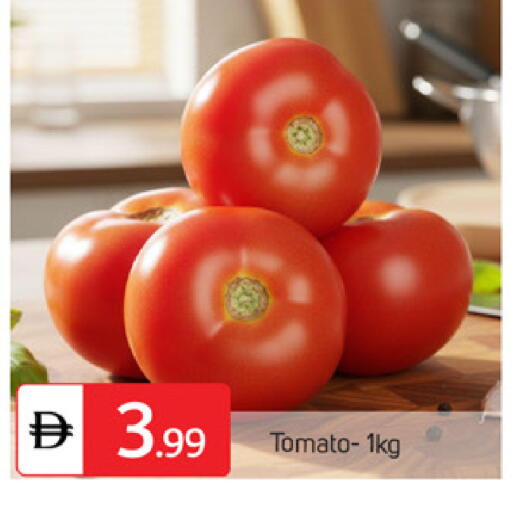 Tomato available at TALAL MARKET in UAE - Sharjah / Ajman