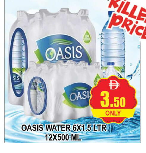 available at المدينة in الإمارات العربية المتحدة , الامارات - دبي