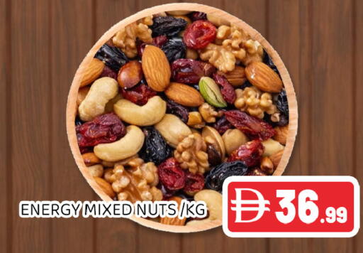 available at Ain Al Madina Hypermarket in UAE - Sharjah / Ajman