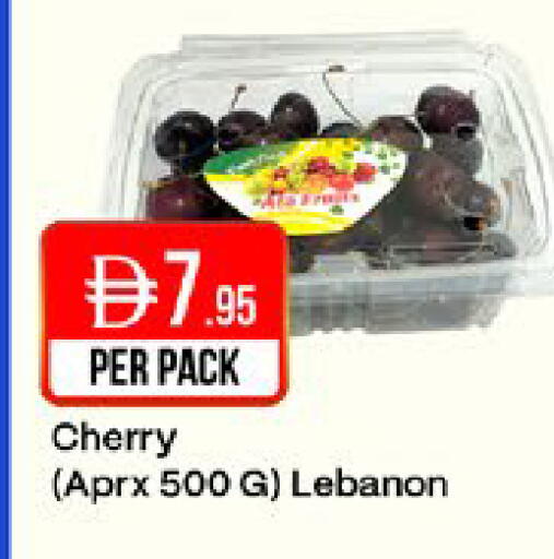 Cherry from Lebanon available at West Zone Supermarket in UAE - Sharjah / Ajman