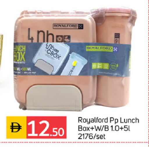 available at TALAL MARKET in UAE - Sharjah / Ajman