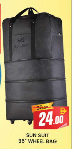 available at AL MADINA (Dubai) in UAE - Dubai