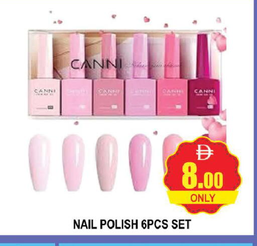 available at AL MADINA (Dubai) in UAE - Dubai