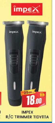 available at AL MADINA (Dubai) in UAE - Dubai