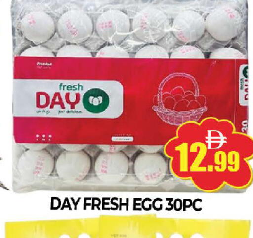 available at AL MADINA (Dubai) in UAE - Dubai