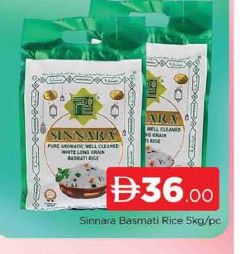 available at AL MADINA (Dubai) in UAE - Dubai
