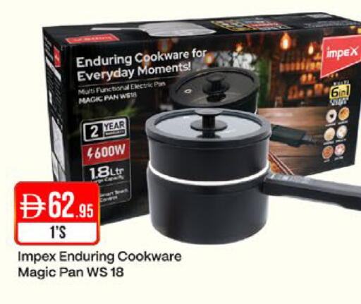 available at West Zone Supermarket in UAE - Abu Dhabi