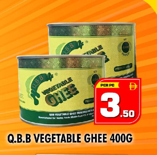 available at NIGHT TO NIGHT DEPARTMENT STORE in UAE - Sharjah / Ajman