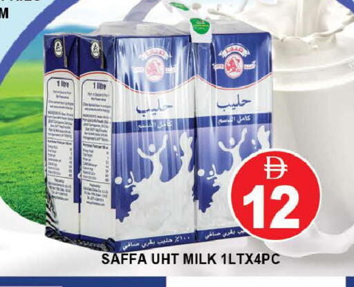 available at المدينة in الإمارات العربية المتحدة , الامارات - دبي
