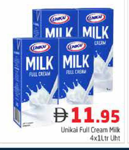 available at Pasons Hypermarket in UAE - Dubai