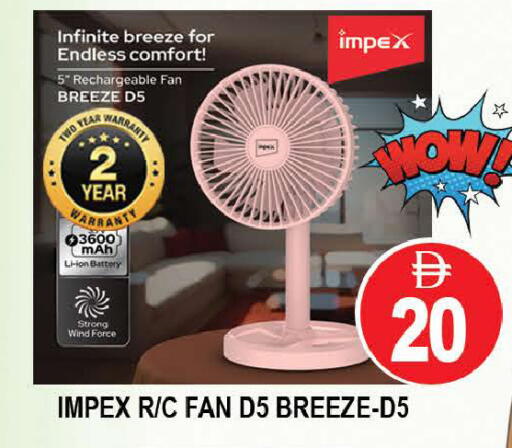 available at AL MADINA (Dubai) in UAE - Dubai