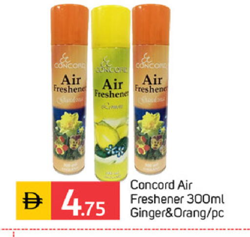 Ginger available at TALAL MARKET in UAE - Sharjah / Ajman
