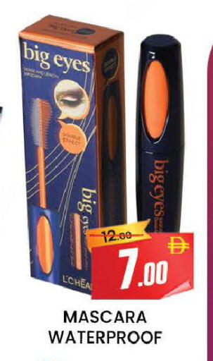 available at AL MADINA (Dubai) in UAE - Dubai